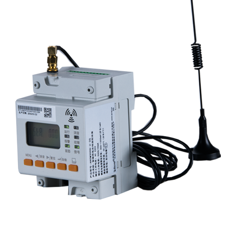 ARCM300D组合式电气火灾监控探测器