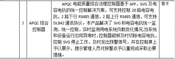 图4.jpg