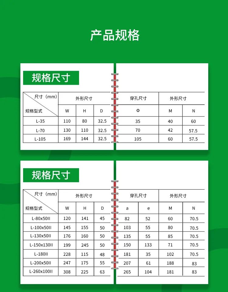 微信图片_20230515132347.jpg