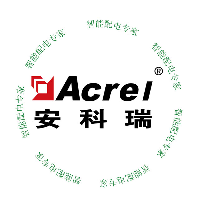 安科瑞参加太阳能光伏与智慧能源展欢迎大家来参观